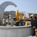 희망공원 이미지