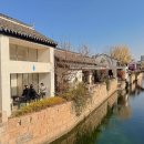 수향빌딩 이미지