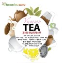 한남대학교 사회문화 행정복지대학원 이미지