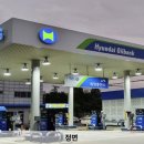 휴세코 - 강동구 강동대로 143-52 | 휴세코