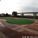 선유이앤씨