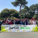 관악구장애인복지관 이미지