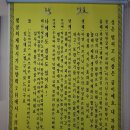 강변포구길 이미지
