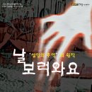 제일레코드사 이미지