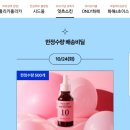 씨오이 이미지
