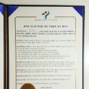 당뇨와건강 커뮤니케이션 이미지