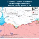 러시아 공격 캠페인 평가, 2024년 5월 26일(우크라이나 전황 이미지