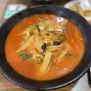 차이니웍 이미지