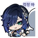 외검경로당 | (원신)검색 유입 경로 살펴보기/답변/ 콜롬비나,자백