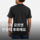 (주)온웨어 티스토리