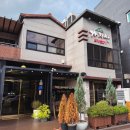 가지산언양불고기 | 서울산 언양 불고기 맛집 가지산언양불고기 가족 외식 후기