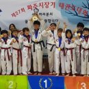 가람태권도 이미지