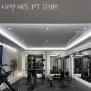 내안에 S PT GYM 이미지
