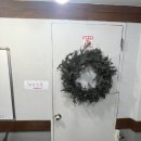 수향포차 이미지