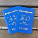 동탄청소년문화의집 2층 이미지