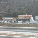 갑이농장 이미지