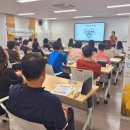 상평복합문화센터 프로그램강의실 이미지