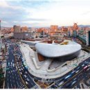 소이소규모생활체육공원 다목적경기장 | [그리움] 동대문디자인플라자 (DDP)