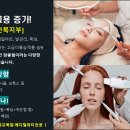 나노바이오시스템(패치), &#39;2025 북미 코스모프로프 어워즈&#39; 파이널리스트 선 이미지