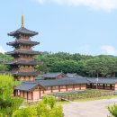 백제문화단지-부소산성-궁남지-정림사지-백제문화단지 이미지