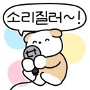 로그인뮤직타운2