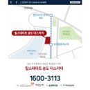 스카이정보 이미지
