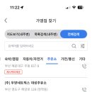 반성주유소 네이버블로그