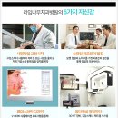 스페셜기공소 네이버블로그