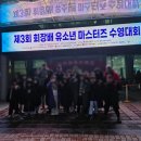 부림온천 | 제주도 실내수영장 수영 입문자에게 꼭 맞는 곳! (시설, 프로그램)