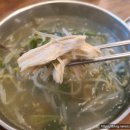 유장춘닭개장 이미지