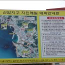기장군청 이미지