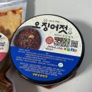 깡깡상회