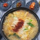대게좋은날에 이미지