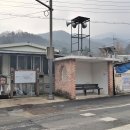 점촌마을회관 이미지