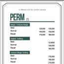 리안헤어 경희궁자이점 이미지