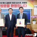 창원진해망주석 이미지