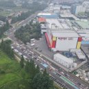 주식회사안성기업 동행미디어 시대