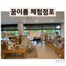 글온언어 이미지