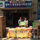 (주) 하이엔텍 이미지