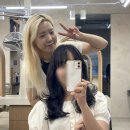 더컷헤어 | 서면 전포역 퍼스널 헤어컨설팅 미용실 그로잉살롱 전포문현점 | 레이어드컷 레이어드펌 후기