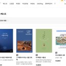 도서출판 모든날의 여행