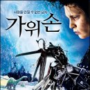 성안화장품 이미지
