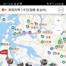 신덕카센타 이미지