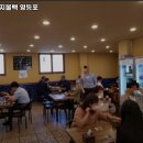 문래돼지불백 이미지