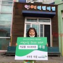 소중한어린이집 이미지