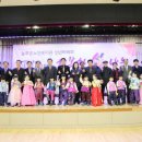 늘푸른노인복지관 이미지