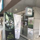 서초대로23길 83 이미지