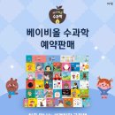 아람메디칼 이미지