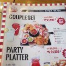 토마틸로 포항점 이미지