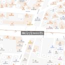 ABC공인중개사사무소 이미지
